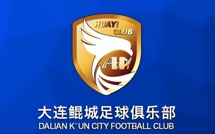  熱身賽-科特尼克、閆守寬各入一球，大連鯤城2-0擊敗江西廬山