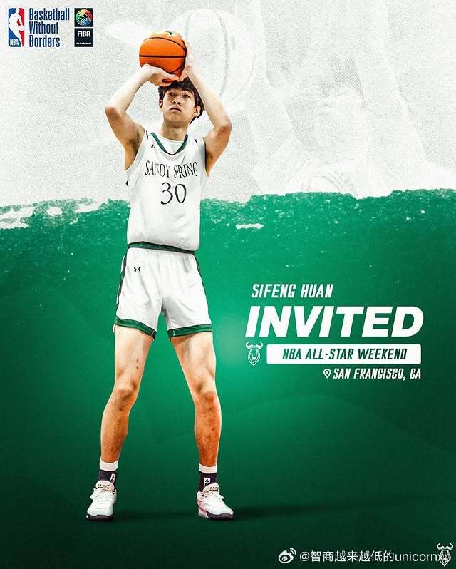  郇斯楓：目前防守、機動性和籃板是自己的優(yōu)勢 想沖一沖NBA