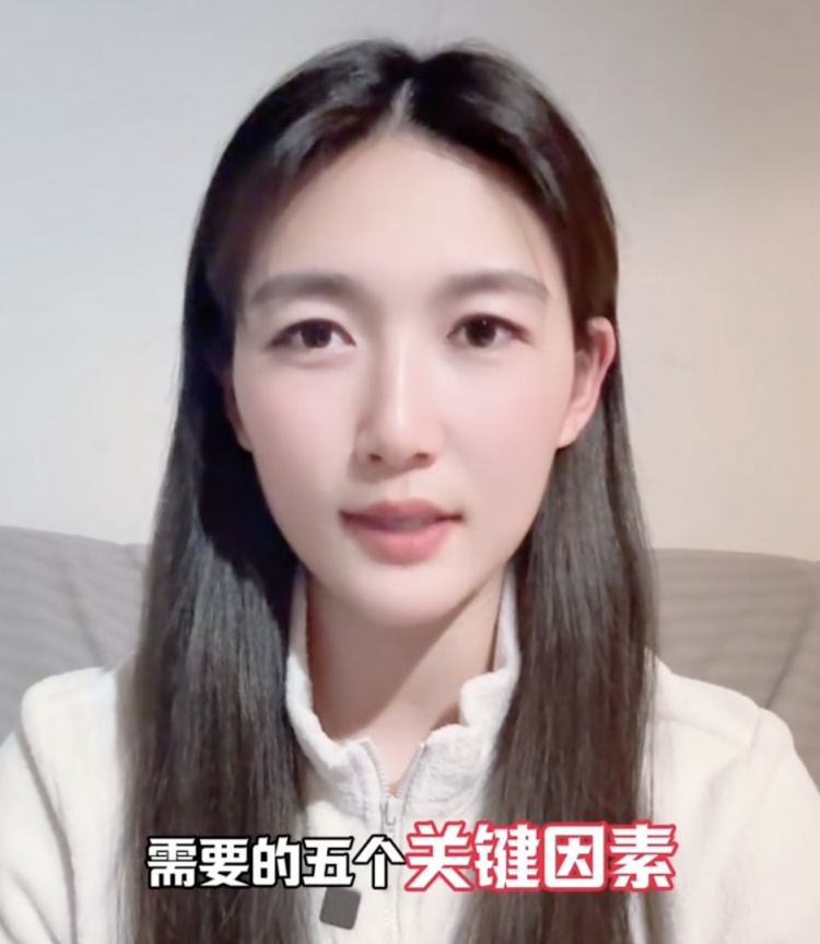  如何成優(yōu)秀球員？楊莉娜：技術(shù)、體能、心理、經(jīng)驗等全方面發(fā)展