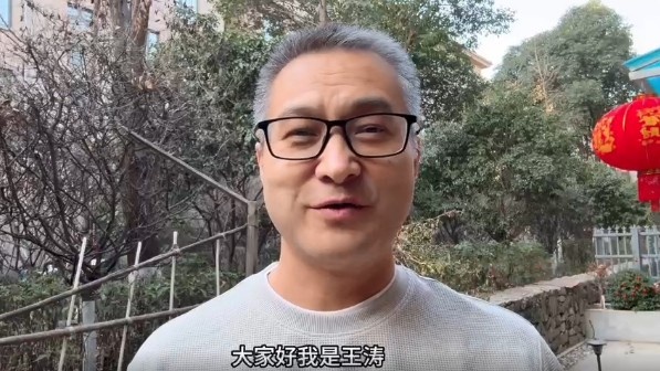  祝賀！央視記者王濤當(dāng)選陜西聯(lián)合終身榮譽(yù)會(huì)員