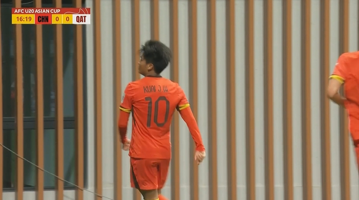  國青1-0卡塔爾！蒯紀(jì)聞精彩低射破門，毛偉杰就地反搶送助攻