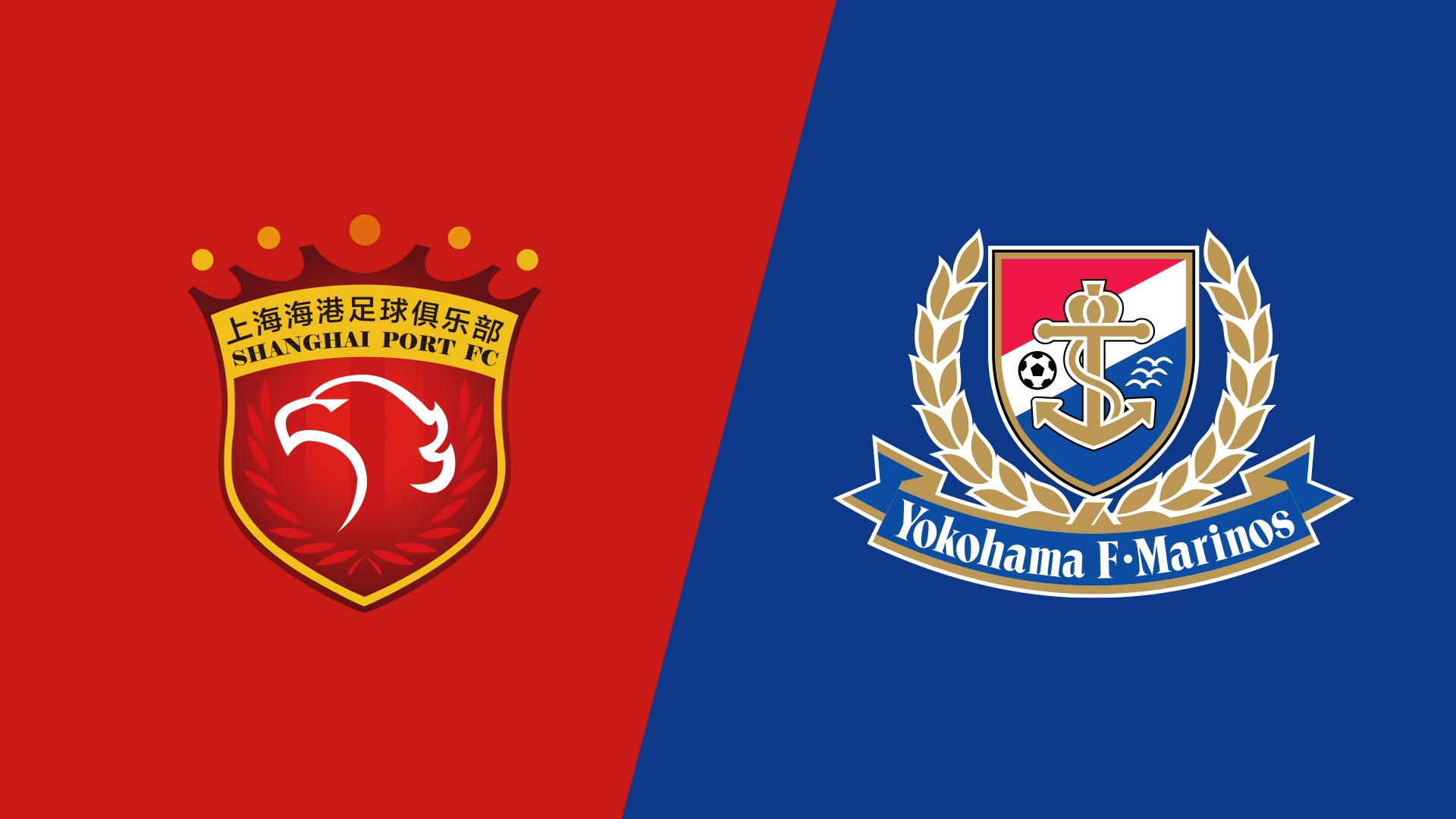  海港vs橫濱水手首發(fā)：4外援PK5外援，蔣光太復(fù)出，張琳芃替補(bǔ)