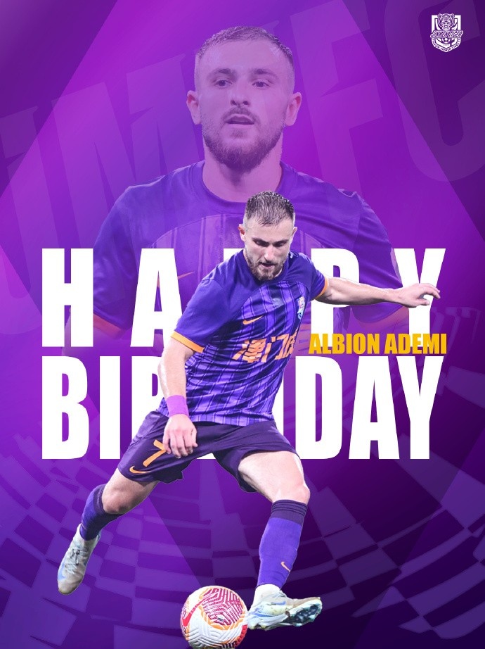  祝阿代米生日快樂！ 生日愿望是不是賽季兩雙？