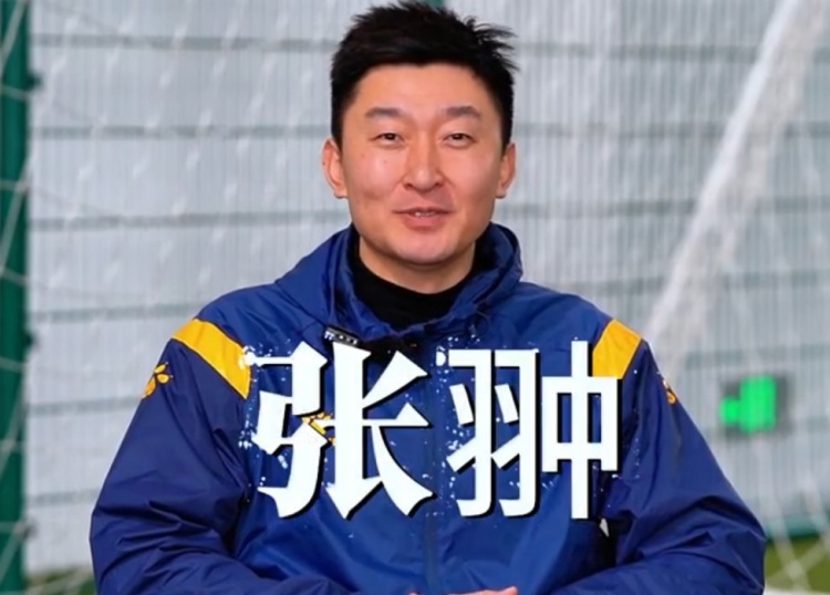  官方：張翀加盟大連可為俱樂部，擔(dān)任球隊(duì)守門員教練兼球員