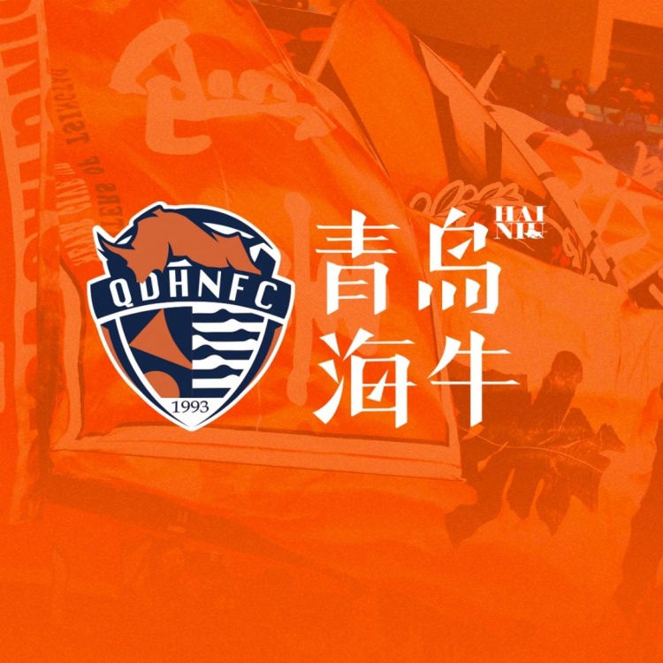  孫旭、陳佳奇、曹政、李蘇達(dá)、滕暉、高翊軒、宮睿聰租借離隊(duì)