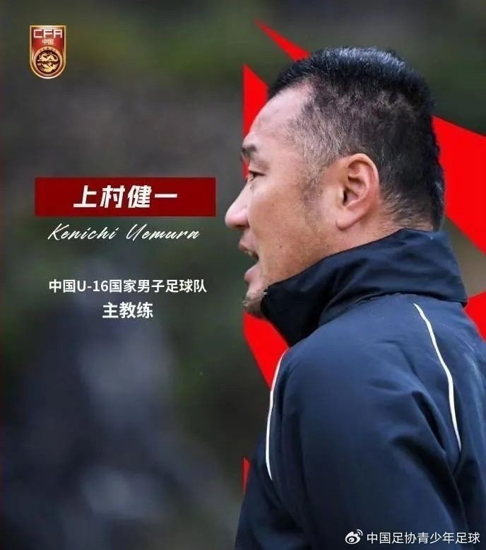  馬德興：08國少熱身賽輸球非壞事，能讓隊(duì)伍清醒認(rèn)識到形勢嚴(yán)峻