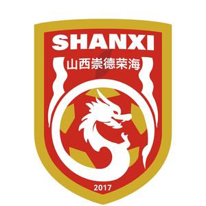 首輪足協(xié)杯，中乙山西崇德榮海主場將面向球迷免費(fèi)開放觀賽