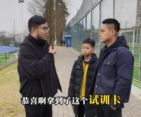  孩子被海選未來選中，家長：支持他去大連，全力支持他的興趣