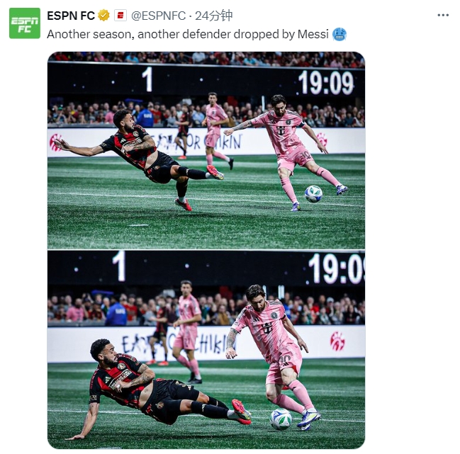  名場面記錄！ESPN曬照：又一個賽季，又一名后衛(wèi)被梅西扣倒
