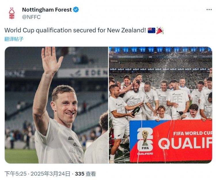  克里斯-伍德隨新西蘭直通2026年世界杯，諾丁漢森林社媒祝賀
