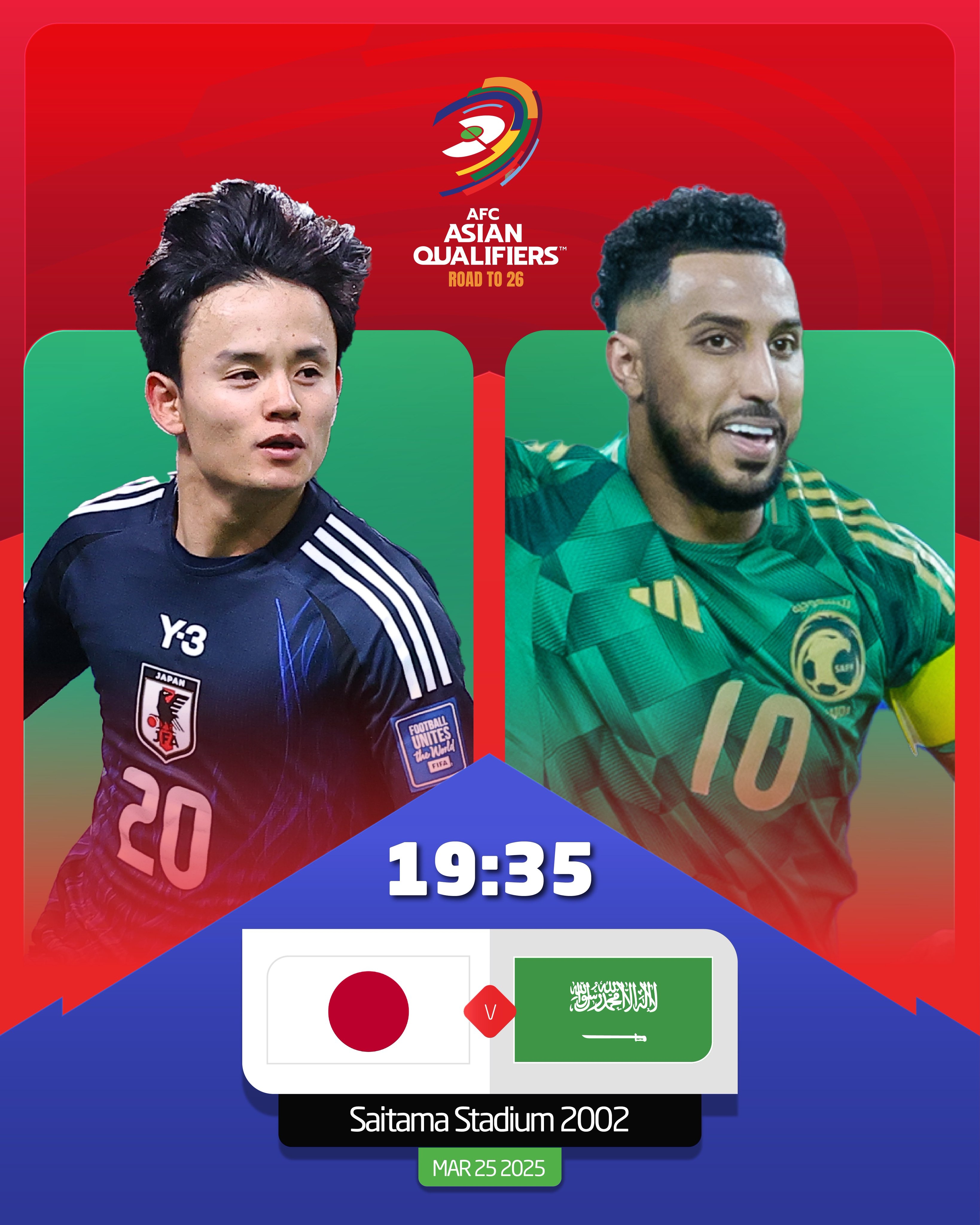  日本vs沙特首發(fā)：久保建英、前田大然、遠藤航出戰(zhàn)，多薩里先發(fā)