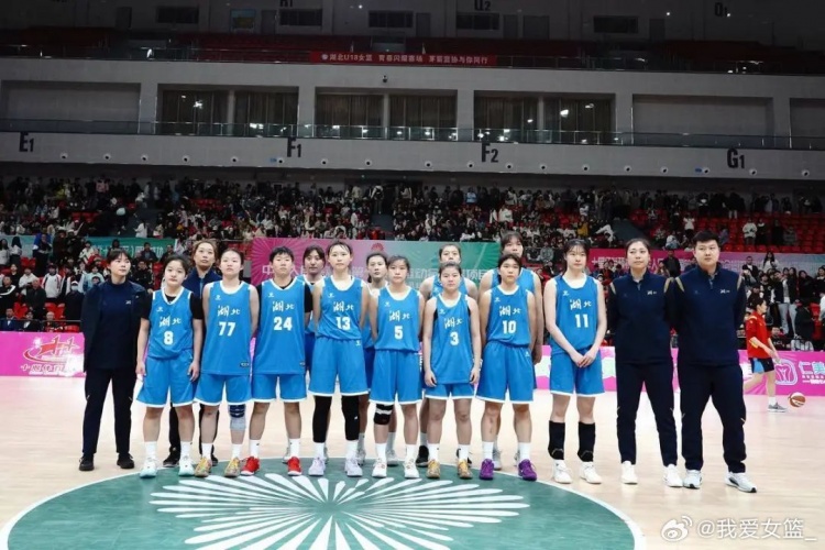  湖北、重慶、浙江挺進(jìn)決賽圈 全運(yùn)會(huì)U18女籃12支參賽球隊(duì)全部出爐