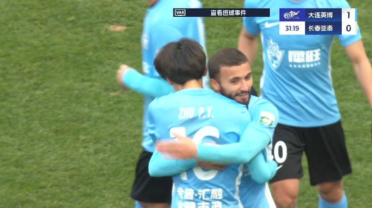 19歲朱鵬宇中超處子球！大連英博1-0領(lǐng)先長(zhǎng)春亞泰，馬萊萊助攻