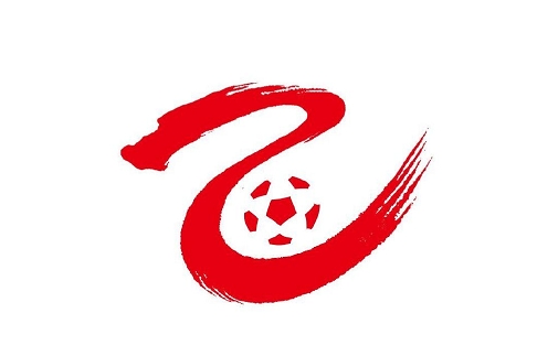 足球報：U21聯(lián)賽升級中乙名額減至0.5個，冠軍與中冠第四爭奪名額