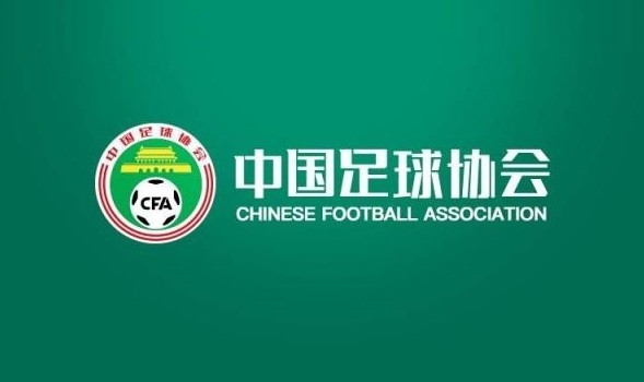  北青體育：2025賽季實(shí)現(xiàn)業(yè)余聯(lián)賽、U21聯(lián)賽、職業(yè)聯(lián)賽的“三通”